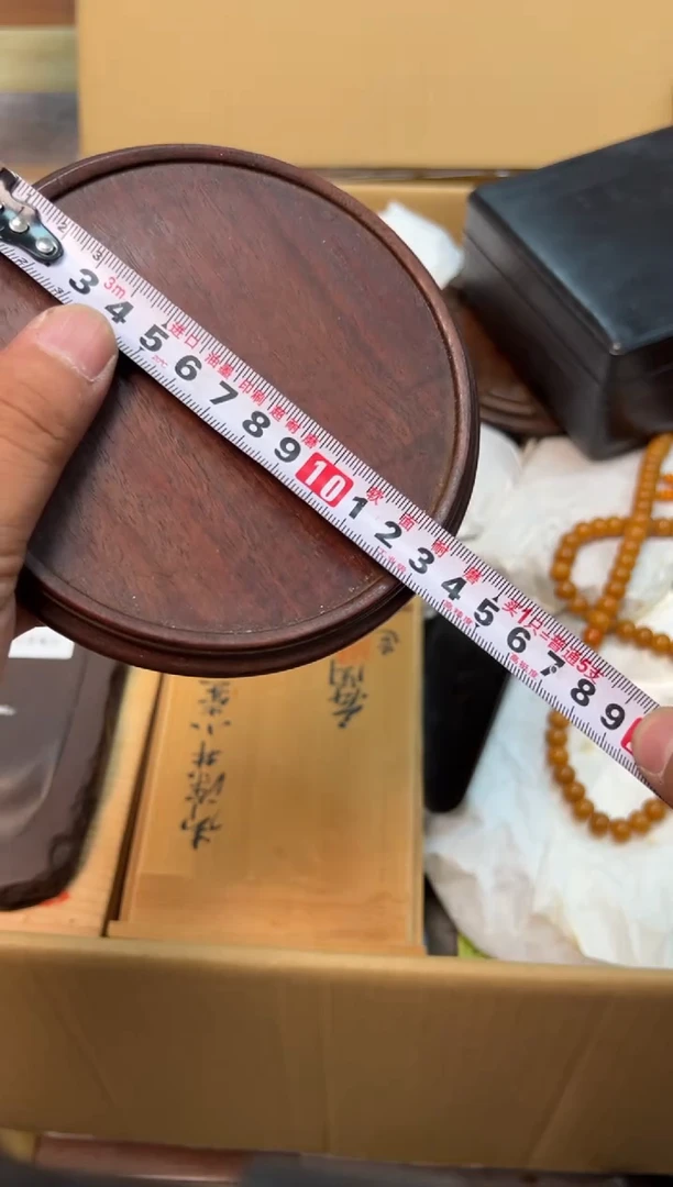 紫砂感谢喜欢谨慎扣货一*感谢喜欢谨慎扣货