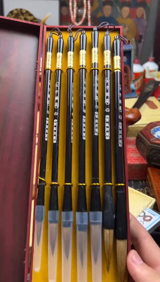 【闪购商品】----------------