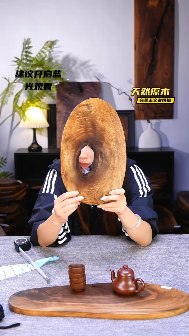 木北美黑胡桃原木.干裂疤结不属于商品质量问题完美主义者慎拍