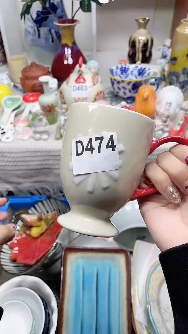 【闪购商品】D474鸿硕瓷器满十八包邮