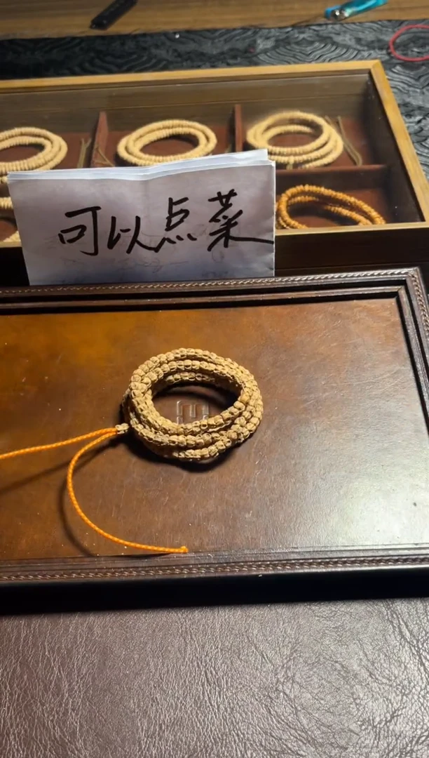 柏香籽/百香籽手串小鱼出品--小角度斜切对眼