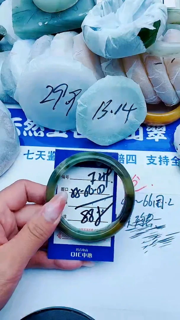 石英质玉手镯未镶嵌F259+55-56