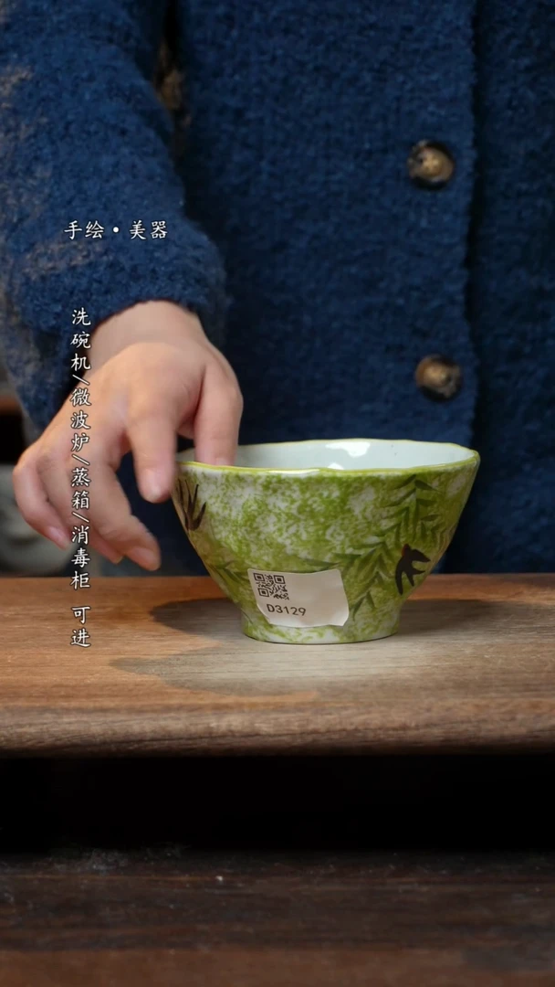 【闪购商品】碗1个景德镇高温瓷釉下瓷食品级