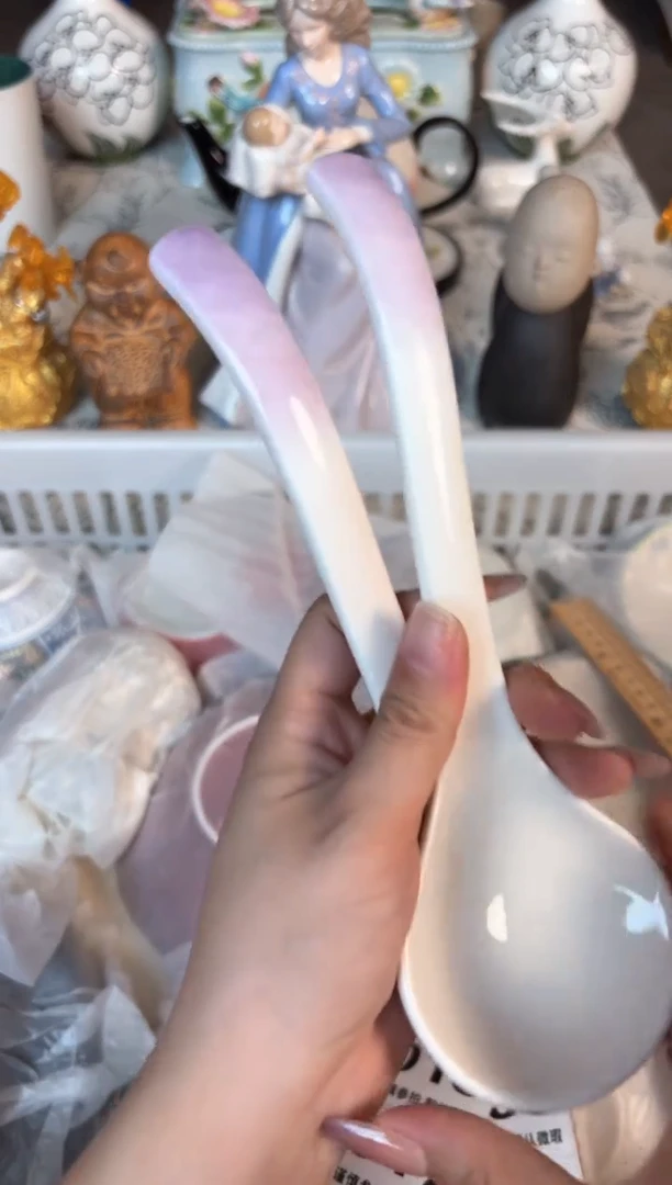 瓷片0133默认微瑕15包邮库存1件