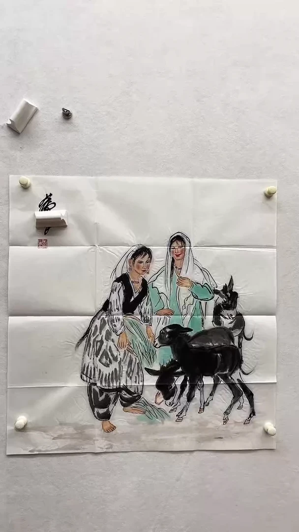 书法绘画书法绘画