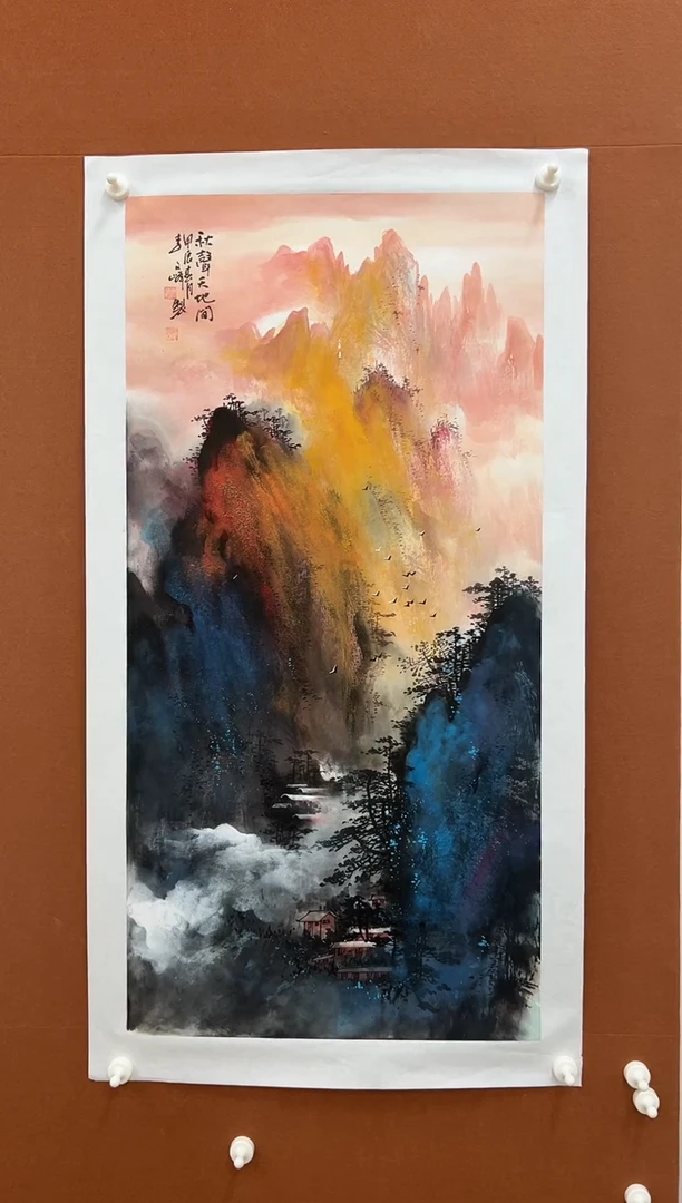 国画李文峰三尺泼彩山水