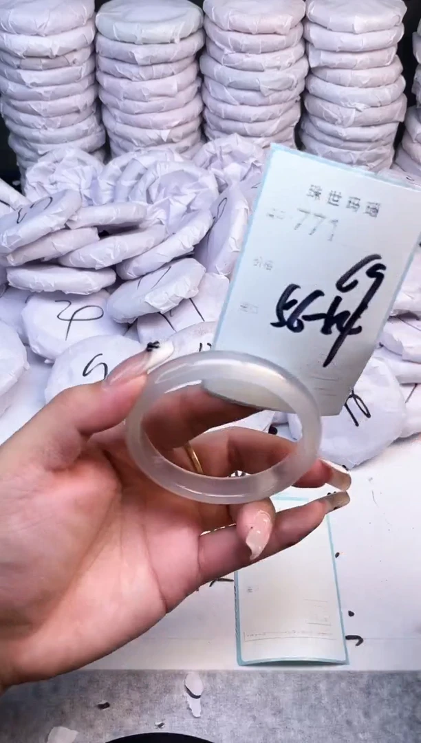 手镯玛瑙/玉髓未镶嵌771
