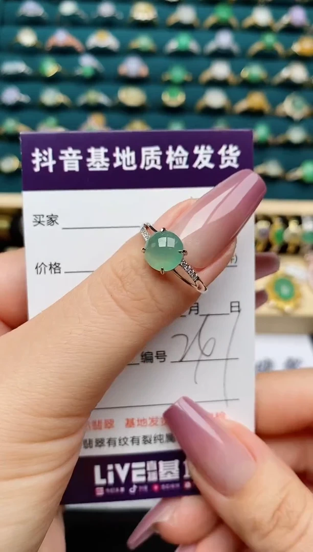 翡翠戒指银S925镶嵌............
