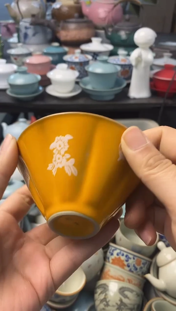 高端 茶壶 茶杯 茶具 轻轻微瑕