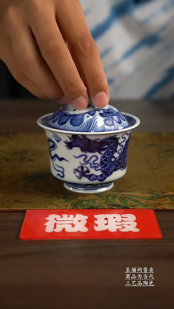 瓷片景德镇手工陶瓷茶具