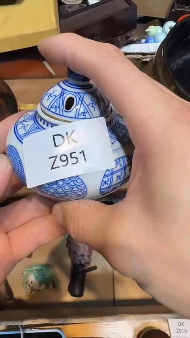 勇**前哈哈哈哈哈951