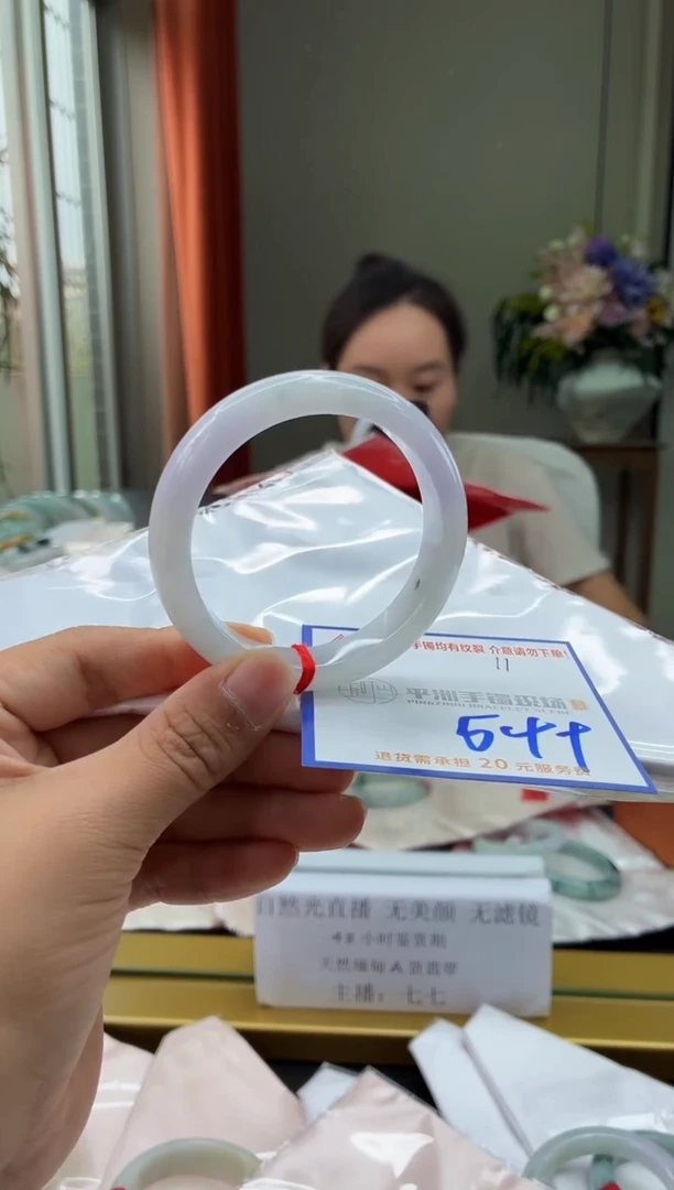 未镶嵌手镯翡翠1111111111111111