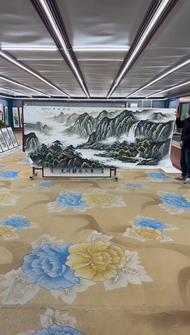 【闪购商品】绘画绘画Y-邵明义-大丈二-山水画