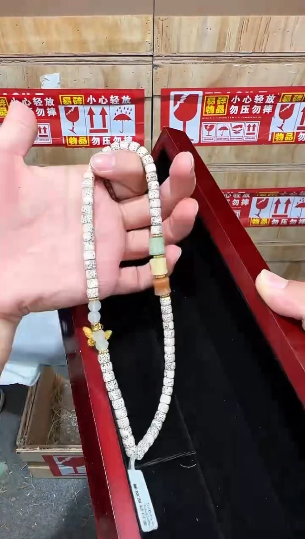 翎光合文玩精品手串-无礼盒-@@SP255