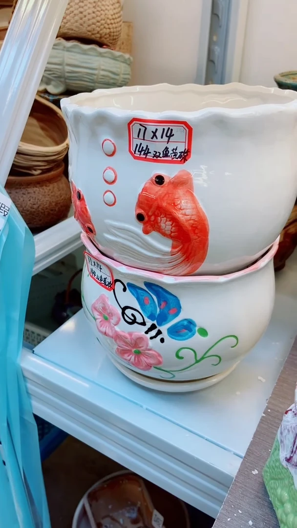 【闪购商品】陶瓷@@144双鱼黄碟大号2件套