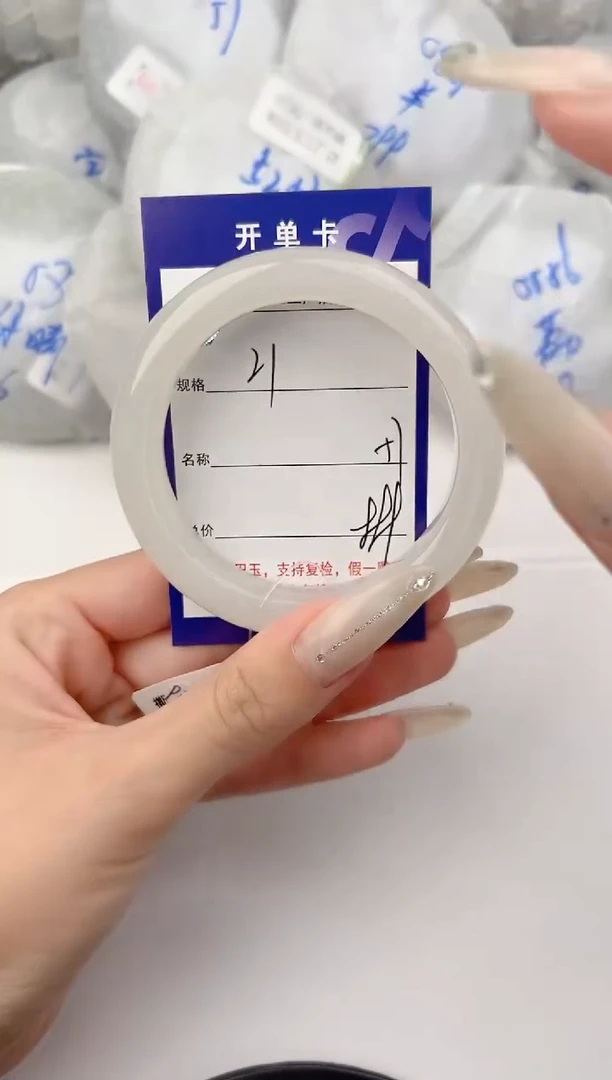 和田玉手镯未镶嵌21色微差无瑕疵