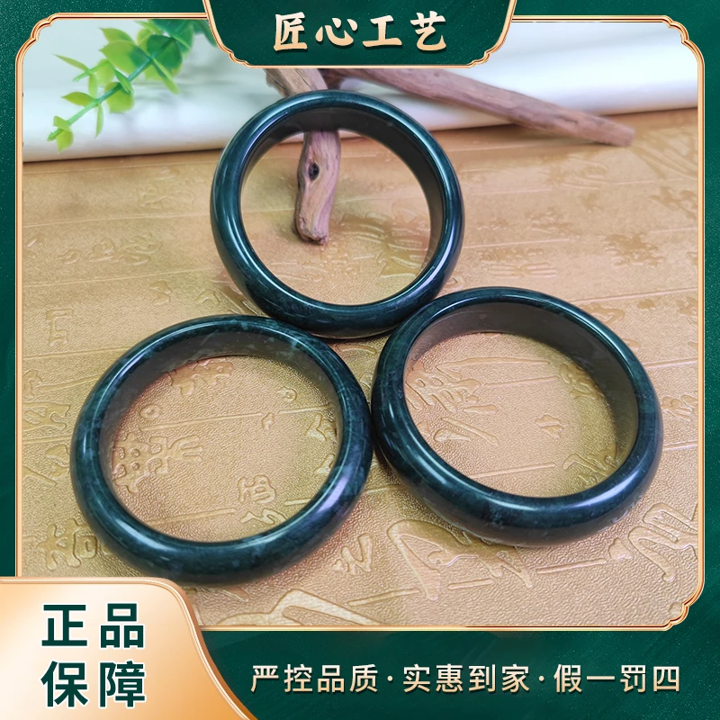 【锦绣珠宝】MZ2355-精美时尚蛇纹石玉手镯-多样性只发一件