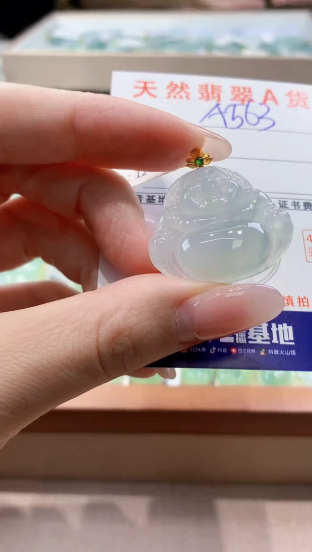颈饰18K金镶嵌翡翠天然缅甸a货翡翠