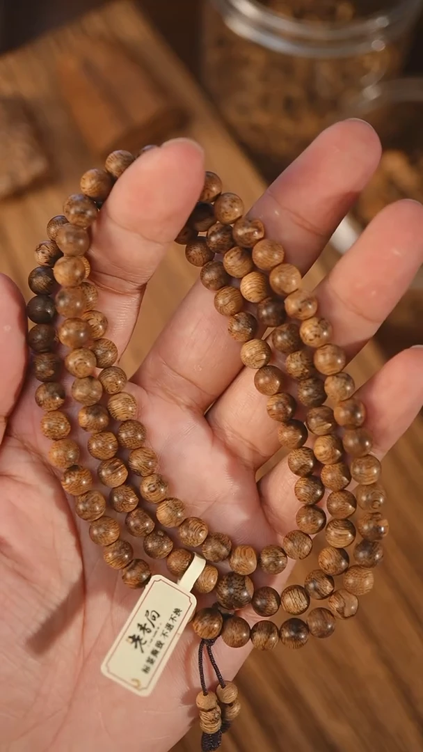沉香手串越南芽庄糖结0.70-16.8克+xb1019