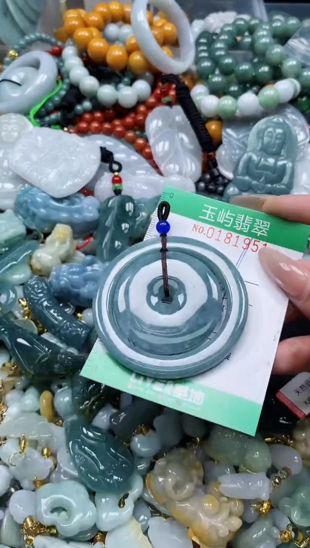 翡翠未镶嵌颈饰闪购0181951