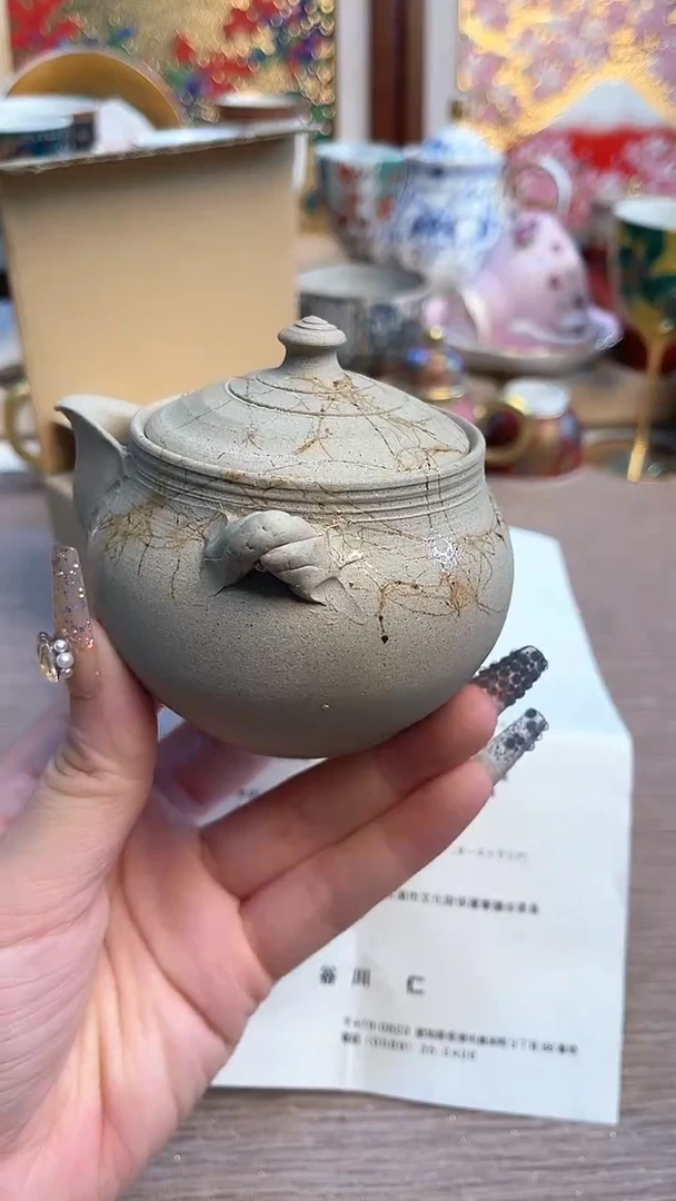 瓷片陶瓷陶瓷陶瓷陶瓷