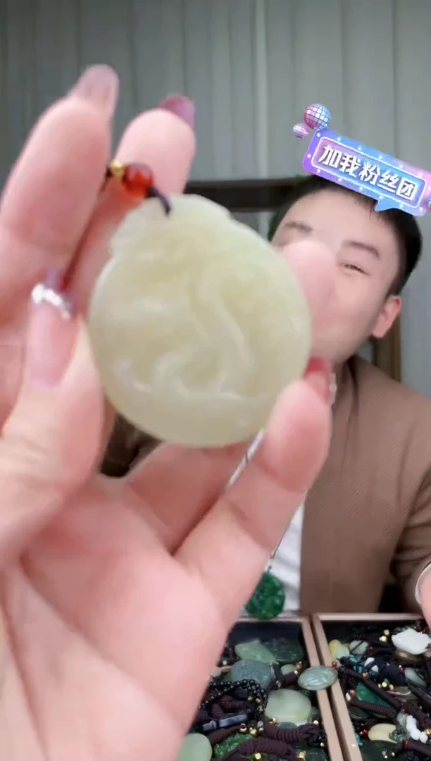 【闪购商品】和田玉挂件未镶嵌拍一发一多样性发货