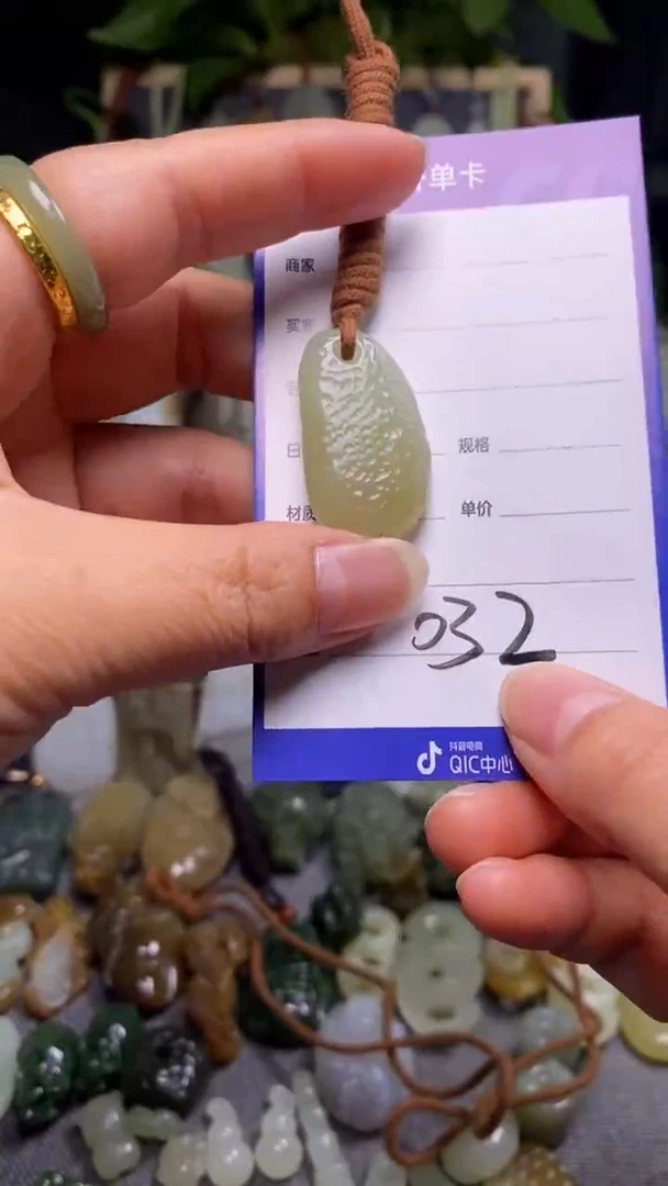 【闪购商品】和田玉颈饰未镶嵌