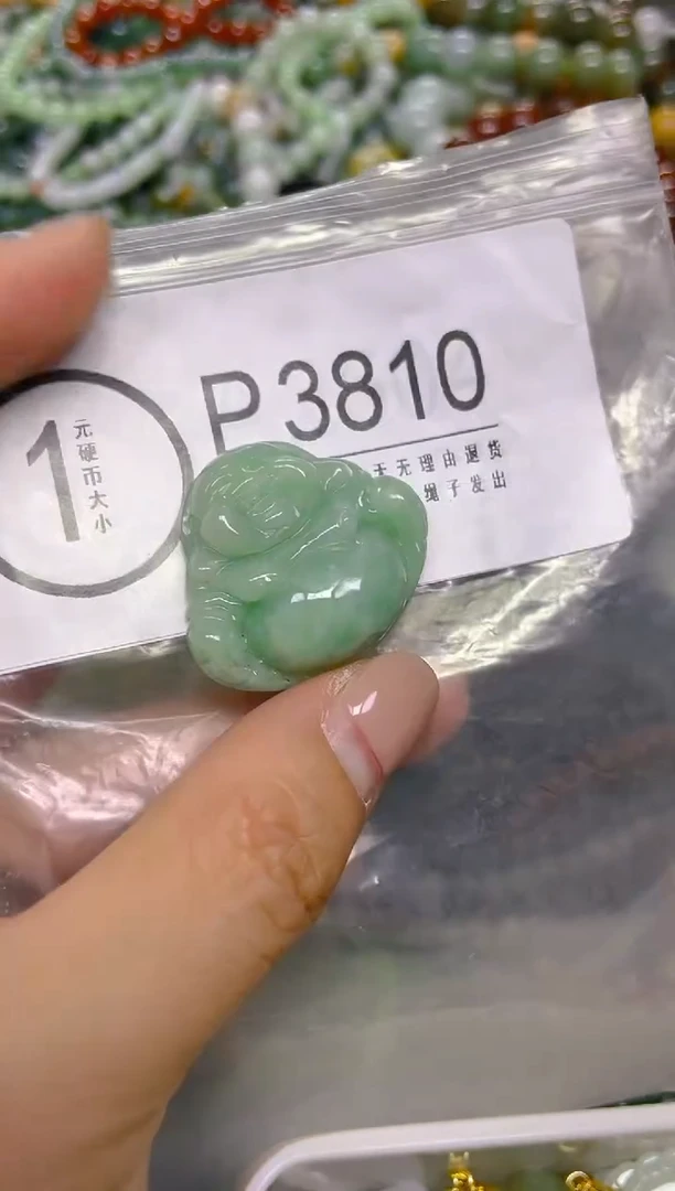 颈饰未镶嵌翡翠/ P /翡翠A货，一件也是批发价
