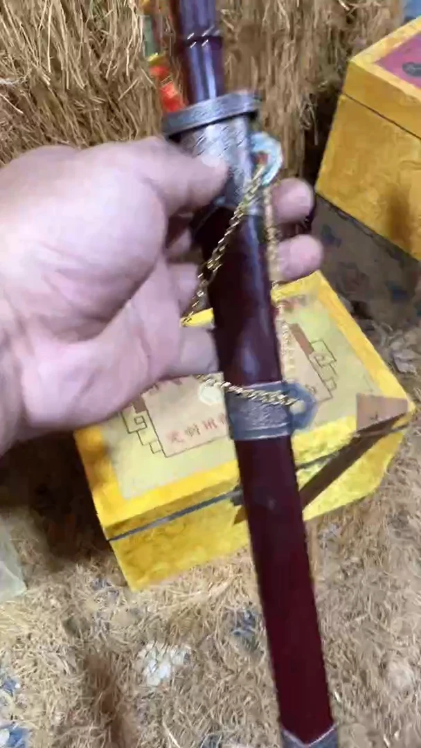 木  闪购链接木（佳佳甄选）  红剑