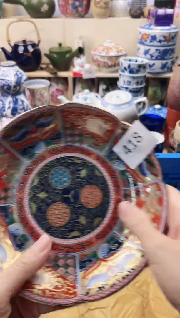 瓷片幸**大你好你好你好你好418