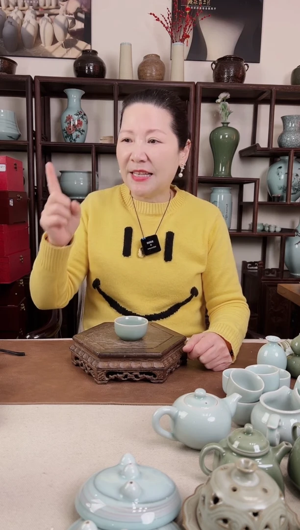 【闪购商品】杯老梅青 托烧单杯