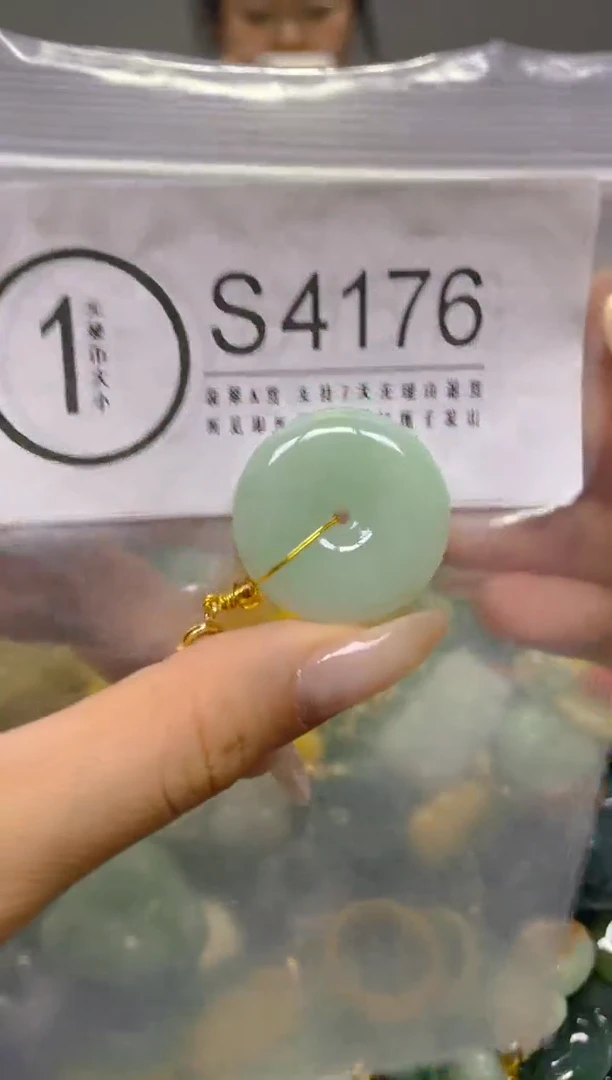 颈饰未镶嵌翡翠/ S /翡翠A货，一件也是批发价