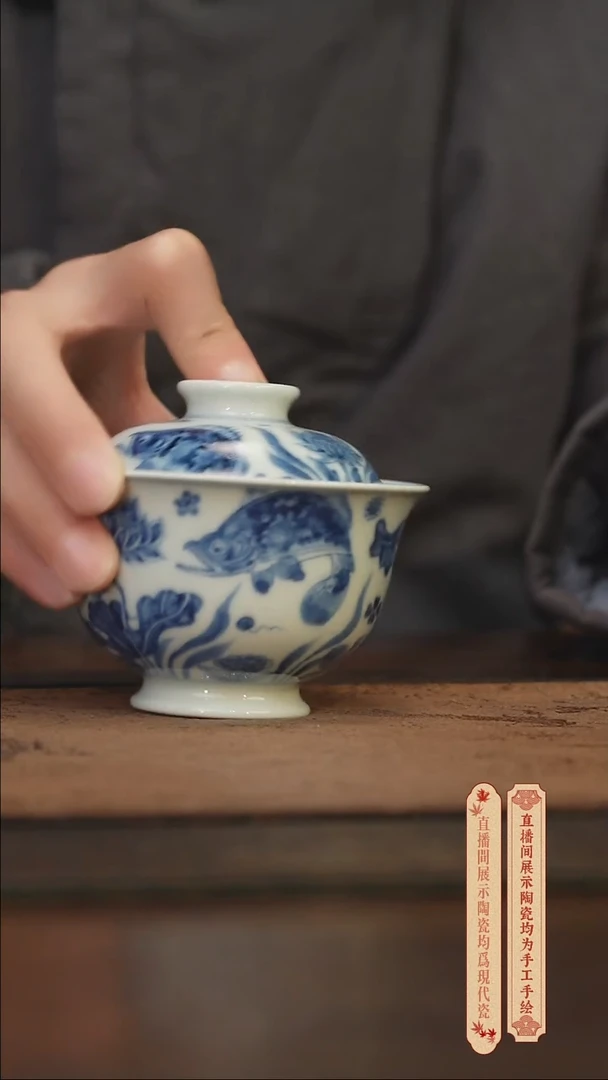 瓷片柴窑青花破价福利