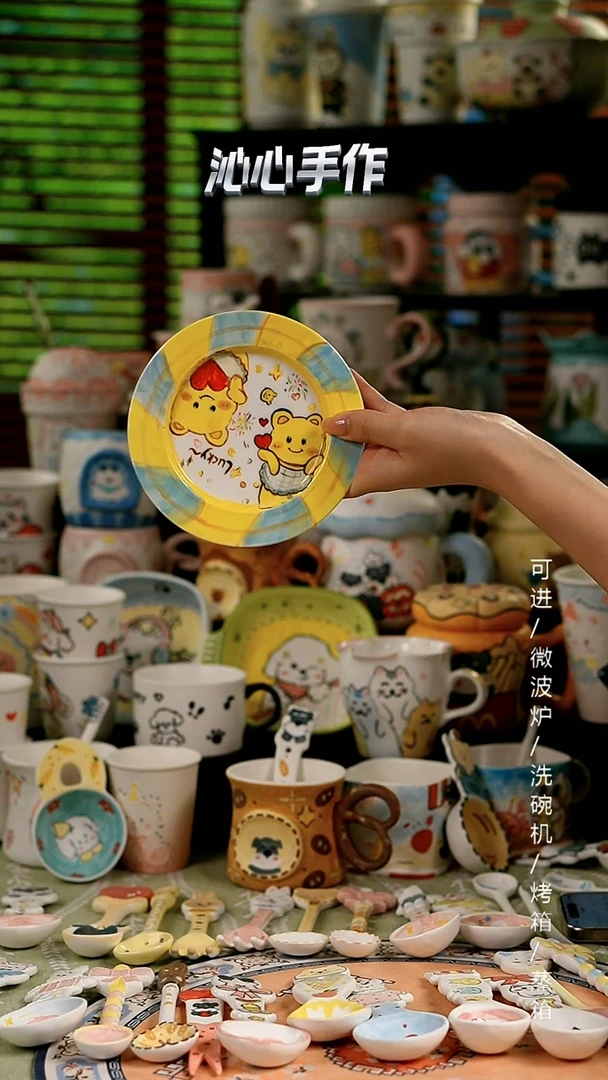 陶瓷无盖款景德镇高温釉下彩纯手绘创意