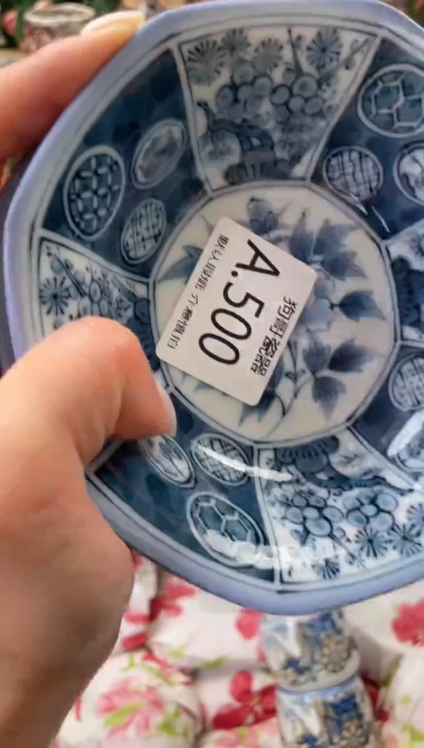 瓷片呐*500+2闪购库存默认一件默认微瑕慎拍