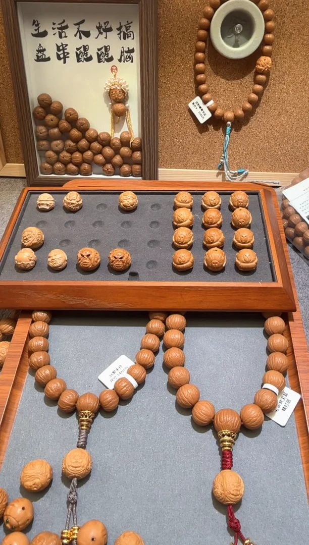 猴头核桃吊坠卡皮巴拉雕刻珠