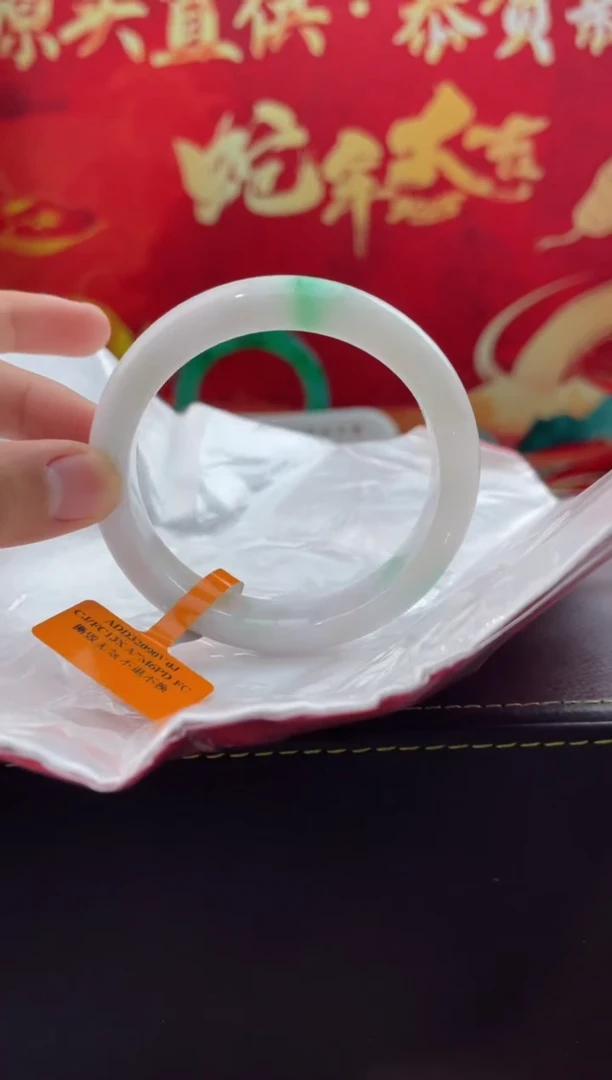【闪购商品】翡翠手镯未镶嵌8翡翠手镯