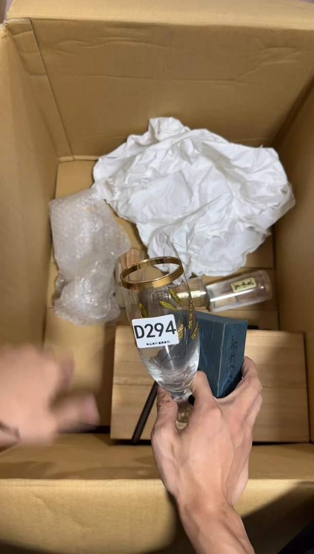 瓷片崤294 中古商品，谨慎购买