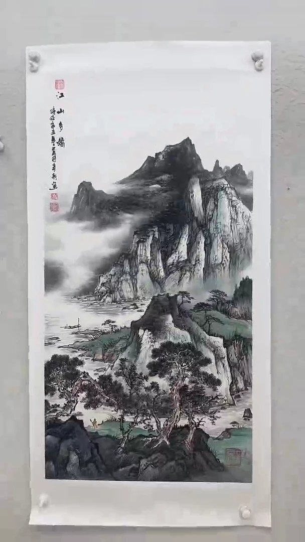 油画国画 宣纸 约70-140厘米-10