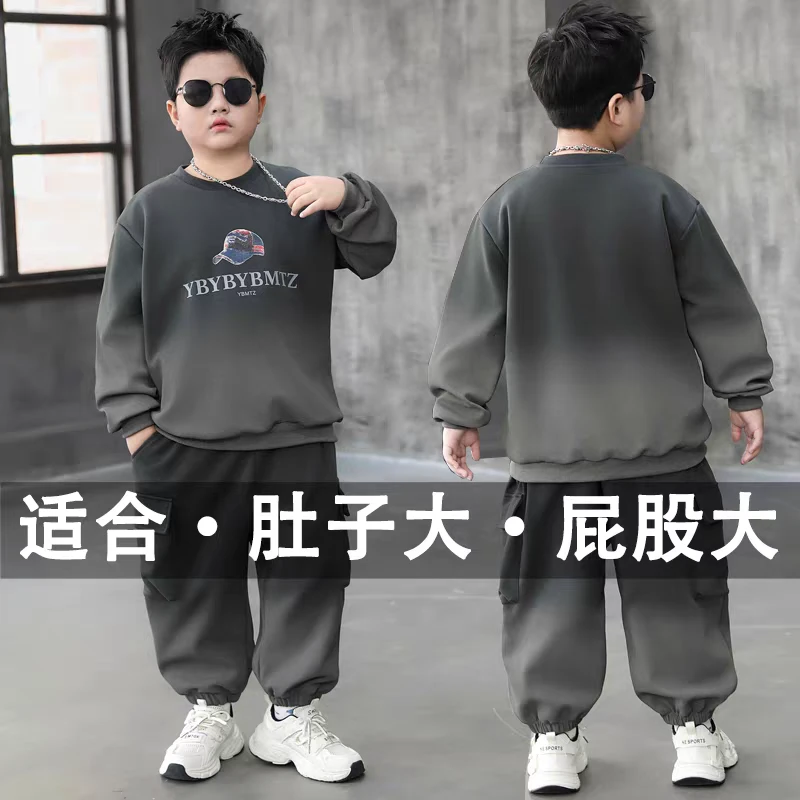 小胖子胖男孩加肥加大套装春秋款8-16岁中大童男童大码休闲运动服