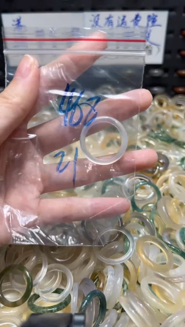 未镶嵌戒指玛瑙/玉髓468