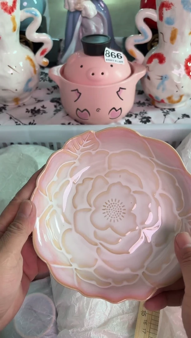 瓷片007默认微瑕15包邮库存1件