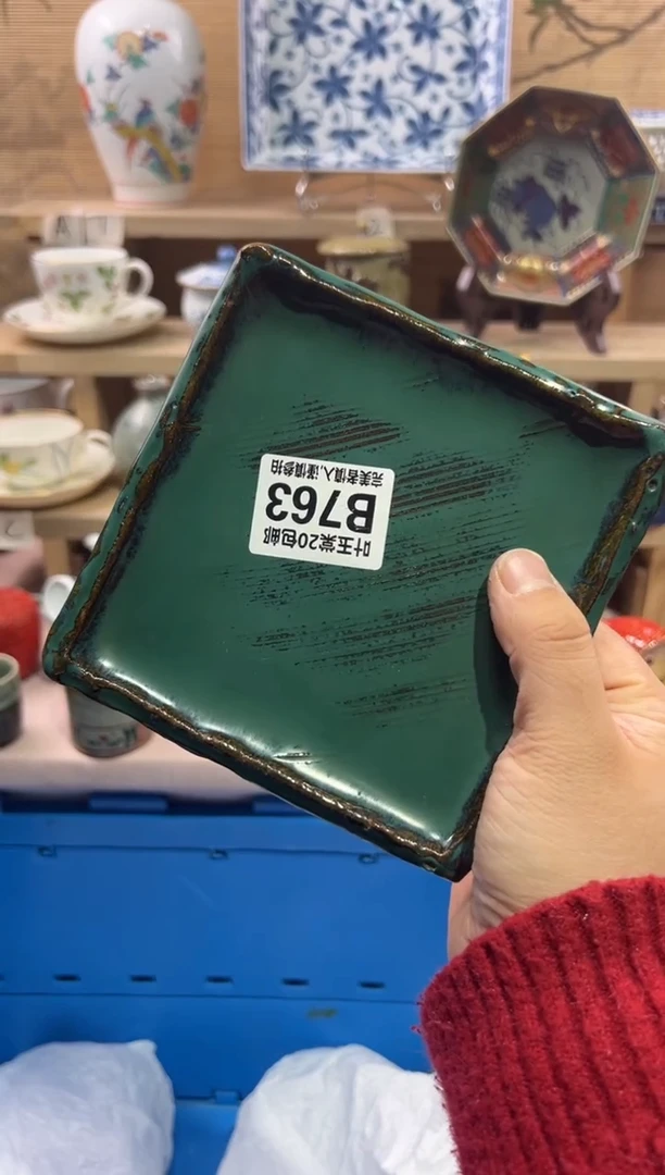 瓷片红****）瓷片满二十五包邮B763