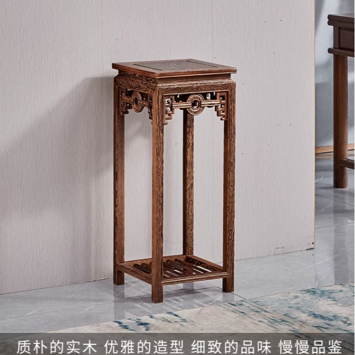 国标红木鸡翅木花架花几