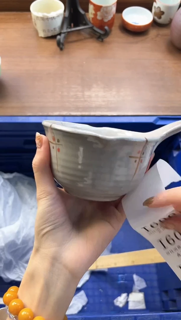 【闪购商品】瓷片----------I600