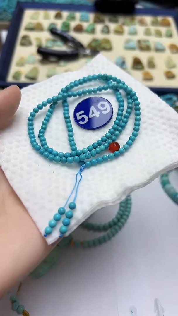 玛瑙/玉髓手串未镶嵌549