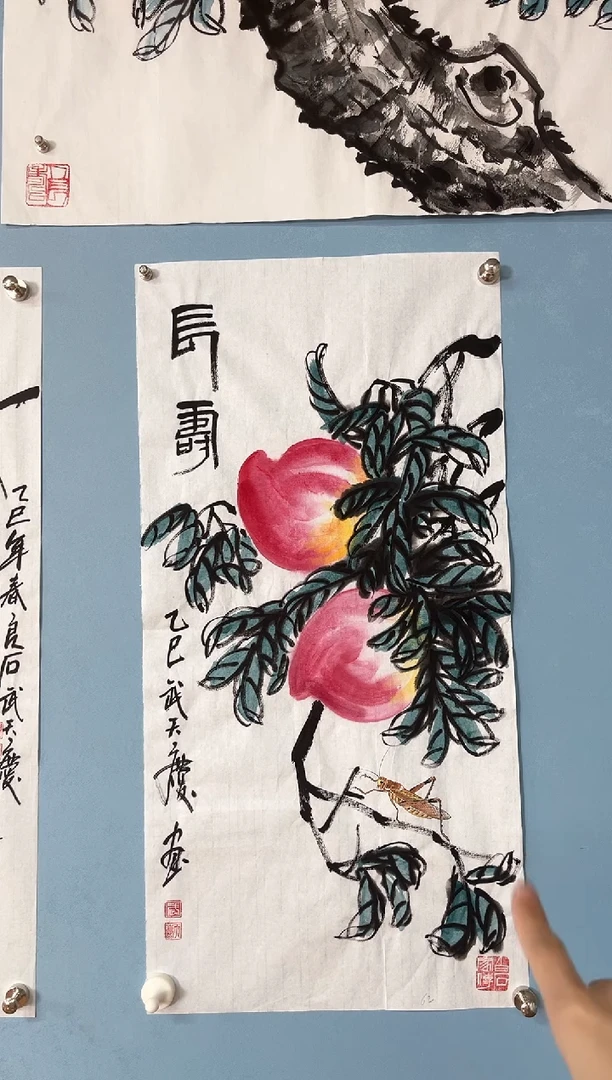 国画山**水武天庆寿桃图