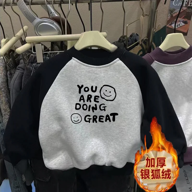 2025新款插肩拼色圆领加绒卫衣冬季洋气卡通印花中小宝宝上衣外套