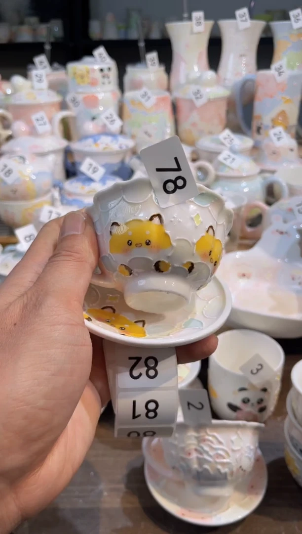 【闪购商品】78号号号号号号号号号号号号号号