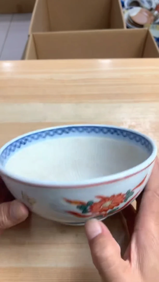 默认微瑕，no退no换，介意勿拍
